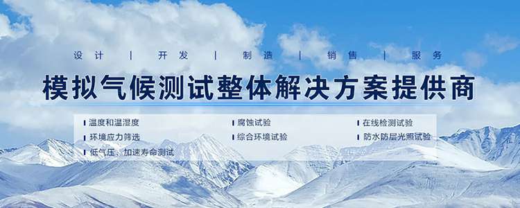开云手机站官方网站入口-开云(中国)手机站官方网站入口